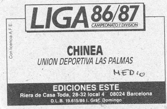 Cromos de f&uacute;tbol: Ed. Este 86-87 / Chinea - Las Palmas (sin pegar) - Foto 2