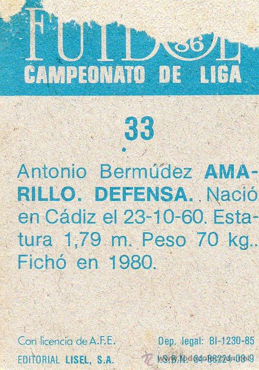 Cromos de f&uacute;tbol: Ed. Lisel 85 - 86 / Amarillo - C&aacute;diz - Foto 2