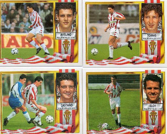 Cromos de f&uacute;tbol: Ed. Este 95 - 96 / Avelino - Sporting (sin pegar) - Foto 1