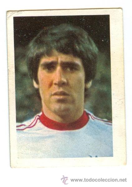 Figurine di Calcio: FUTBOL 1980-81: JUAN MAR&Iacute;A ROMERO RIVAS (N&ordm; 226)