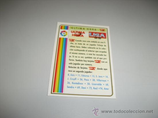 Cromos de F&uacute;tbol: FICHA DE LA LIGA 1994 1995 94 95 MUNDICROMOS FUTBOL FICHA DE ULTIMA HORA