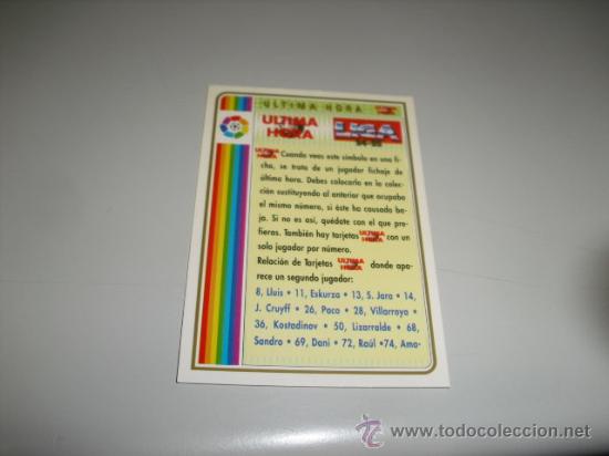 Cromos de F&uacute;tbol: FICHA DE LA LIGA 1994 1995 94 95 MUNDICROMOS FUTBOL FICHA DE ULTIMA HORA