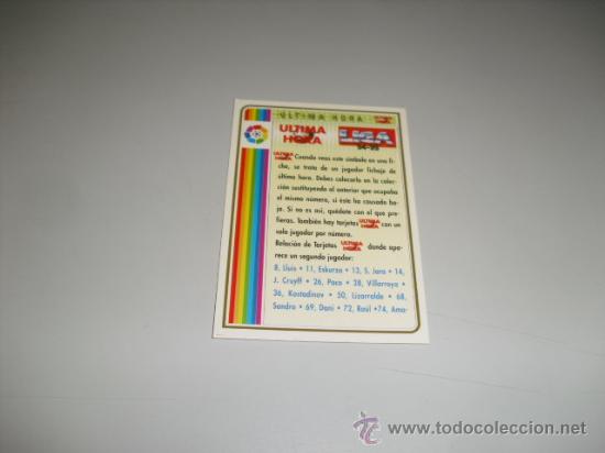 Cromos de F&uacute;tbol: FICHA DE LA LIGA 1994 1995 94 95 MUNDICROMOS FUTBOL FICHA DE ULTIMA HORA