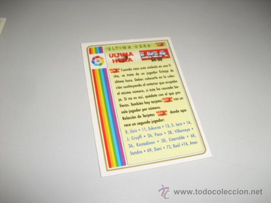 Cromos de F&uacute;tbol: FICHA DE LA LIGA 1994 1995 94 95 MUNDICROMOS FUTBOL FICHA DE ULTIMA HORA