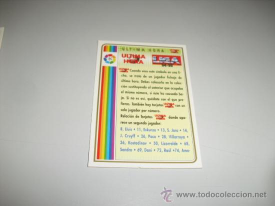 Cromos de F&uacute;tbol: FICHA DE LA LIGA 1994 1995 94 95 MUNDICROMOS FUTBOL FICHA DE ULTIMA HORA