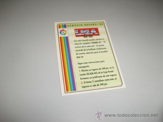 Cromos de Futebol: FICHA DE LA LIGA 1994 1995 94 95 MUNDICROMOS FUTBOL FICHA COMODIN