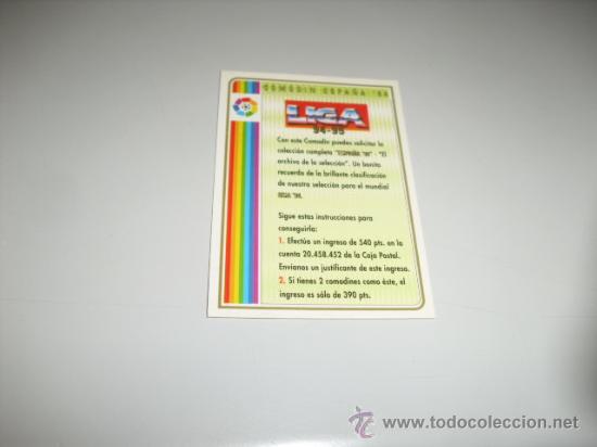 Cromos de Futebol: FICHA DE LA LIGA 1994 1995 94 95 MUNDICROMOS FUTBOL FICHA COMODIN