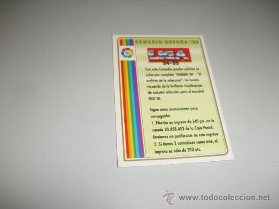 Cromos de Futebol: FICHA DE LA LIGA 1994 1995 94 95 MUNDICROMOS FUTBOL FICHA COMODIN