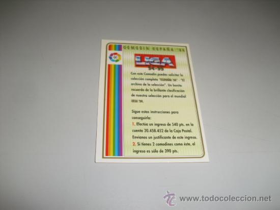Cromos de Futebol: FICHA DE LA LIGA 1994 1995 94 95 MUNDICROMOS FUTBOL FICHA COMODIN