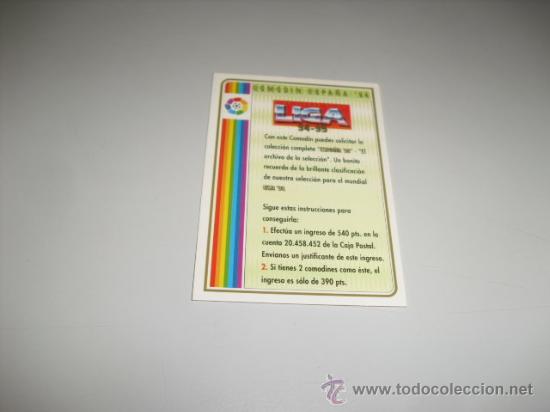 Cromos de Futebol: FICHA DE LA LIGA 1994 1995 94 95 MUNDICROMOS FUTBOL FICHA COMODIN