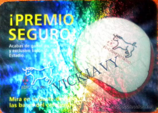 Cromos de F&uacute;tbol: CARD EDICIONES ESTADIO FUTBOL LIGA TEMPORADA 2007-2008 PREMIO BALON