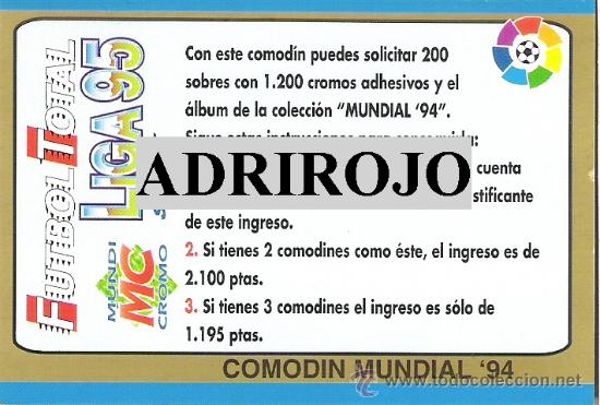 Football Stickers: 1 CROMO FUTBOL TOTAL 95 MUNDICROMO 94-95 ( 1994-1995 ) - COMODIN MUNDIAL USA 94