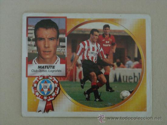 Cromos de f&uacute;tbol: ESTE 94-95  MATUTE   LOGRO&Ntilde;ES  1994-1995 - Foto 1