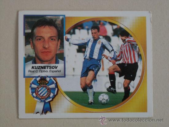 Cromos de f&uacute;tbol: ESTE 94-95  KUZNETSOV   ESPA&Ntilde;OL  1994-1995 - Foto 1