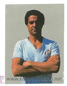 Cromos de f&uacute;tbol: PLADEMER 82-83 - ADEMIR (CELTA) - Foto 1