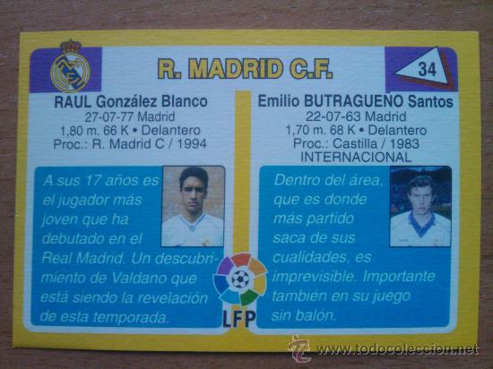 Card Mundicromo Sport Sergio Ramos #14 Real Madrid Fichas De La Liga