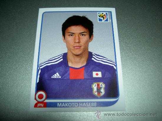 Cromos de f&uacute;tbol: 384 MAKOTO HASEBE JAPON CROMOS ALBUM MUNDIAL FUTBOL SOUTH AFRICA 2010 FIFA WORLD CUP PANINI