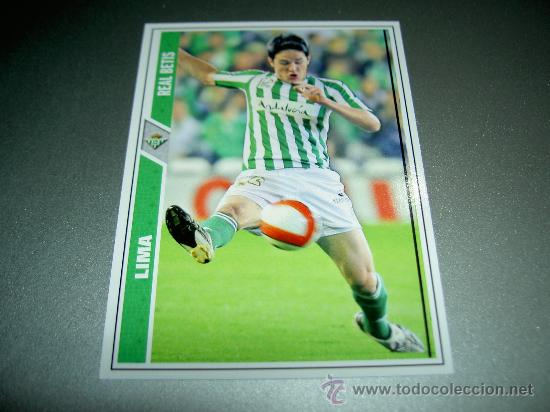 Cromos de f&uacute;tbol: CROMO 642 + LIMA BETIS CROMOS ALBUM MUNDICROMO FICHAS LIGA FUTBOL 2007 2008 07 08