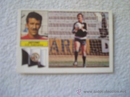Cromos de f&uacute;tbol: este 82 baja antonio - Foto 1