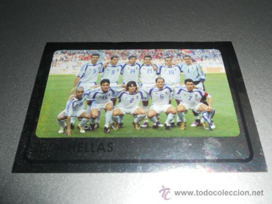 Cromos de f&uacute;tbol: 535 2004 CAMPEON GRECIA CROMOS EUROCOPA AUSTRIA SUIZA 08 EURO 2008 EURO2008 PANINI