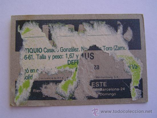 Cromos de f&uacute;tbol: CAMUS, REAL ZARAGOZA 82-83 - Foto 2