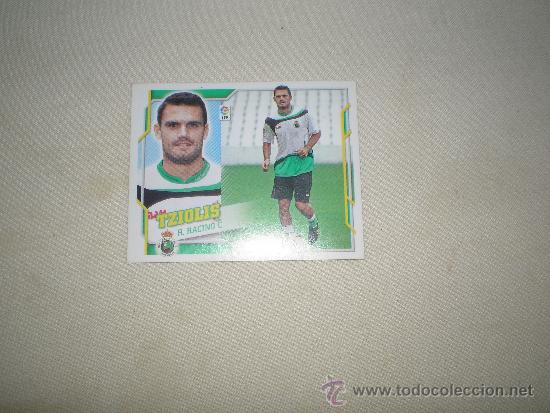 Cromos de f&uacute;tbol: ESTE 10-11 RACING TZIOLIS - Foto 1