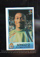 Cromos de F&uacute;tbol: CROMO DE FUTBOL BOLLYCAO. LIGA 96 - 97. SONGO'O