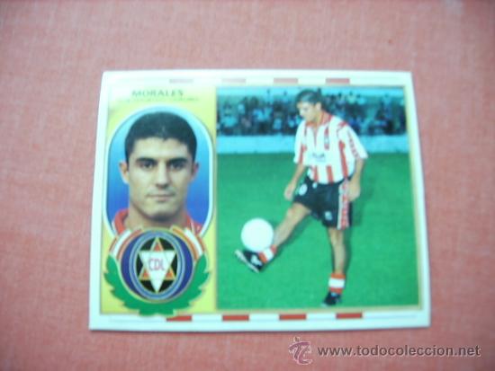 Cromos de f&uacute;tbol: ED. ESTE  96-97  COLOCA  MORALES  (LOGRO&Ntilde;ES) - Foto 1