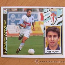 Cromos de Fútbol: COMPOSTELA - JOSE RAMÓN - EDICIONES ESTE 1997-1998, 97-98 - NUNCA PEGADO