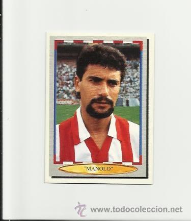 Cromos de f&uacute;tbol: 96 MANOLO (ATLETICO DE MADRID) EDICIONES ESTE 1996 - - Foto 1