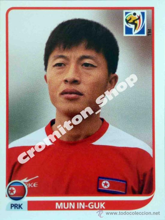 Cromos de F&uacute;tbol: N&ordm; 517 MUN IN-GUK MUNDIAL SOUTH AFRICA 2010 WORLD CUP 10 PANINI