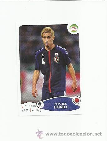 Cromos de f&uacute;tbol: 405 HONDA (JAPON) ROAD TO 2014 FIFA WORLD CUPA BRAZIL PANINI ADHESIVA -  -