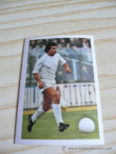Cromos de f&uacute;tbol: 18 JUANITO FUTBOLISTAS EN ACCION NUEVO SIN PEGAR EDICIONES ESTE 1980-1981 80-81