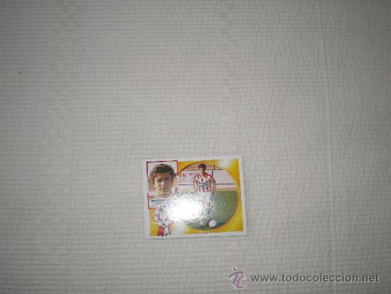 Cromos de f&uacute;tbol: SPORTING MARCOS VALES 94-95 - Foto 1