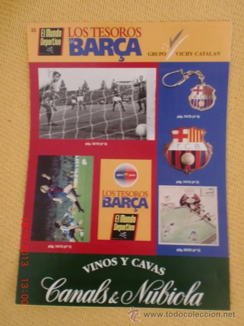 Cromos de f&uacute;tbol: PEGATINAS LOS TESOROS DEL BAR&Ccedil;A 33 - Foto 1