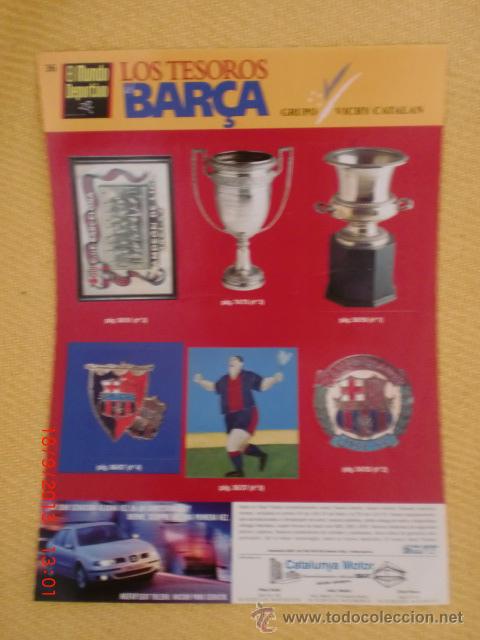 Cromos de f&uacute;tbol: PEGATINAS LOS TESOROS DEL BAR&Ccedil;A 36 - Foto 1