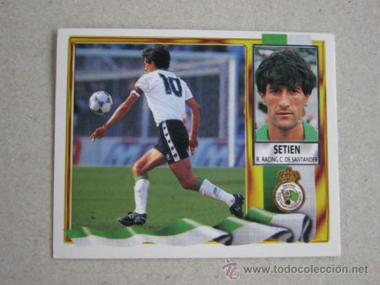 Cromos de f&uacute;tbol: ESTE 95-96 SETIEN RACING SANTANDER 1995-1996 - Foto 1