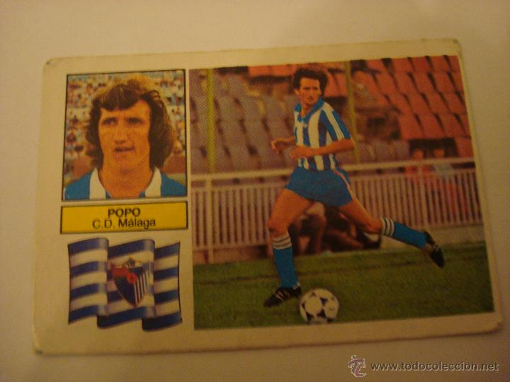 Cromos de f&uacute;tbol: 82-83 ESTE. POPO. MALAGA. NUNCA PEGADO - Foto 1