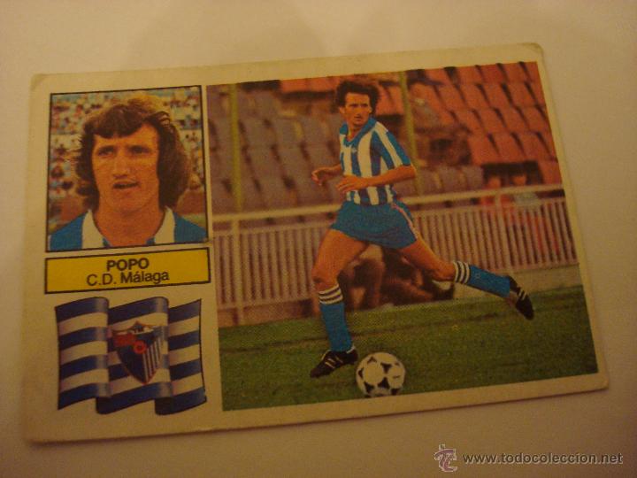 Cromos de f&uacute;tbol: 82-83 ESTE. POPO. MALAGA. NUNCA PEGADO. - Foto 1