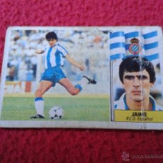 Cromos de Fútbol: CROMO DE FUTBOL JAIME ESPAÑOL LIGA 86 87 1986 1987 NUNCA PEGADO MUY DIFICIL EDICIONES ESTE