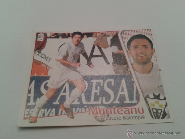 Cromos de f&uacute;tbol: MUNTEANU ALBACETE  BAJA BBVA ESTE 2004 2005 04 05 - Foto 1