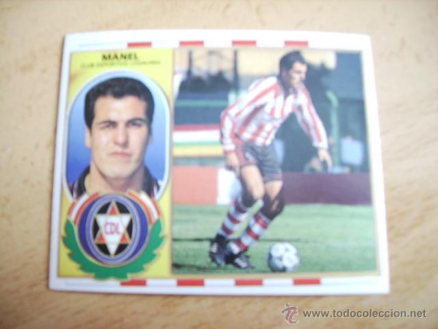 Cromos de f&uacute;tbol: ED. ESTE  96-97  MANEL  (LOGRO&Ntilde;ES) SIN PEGAR - Foto 1