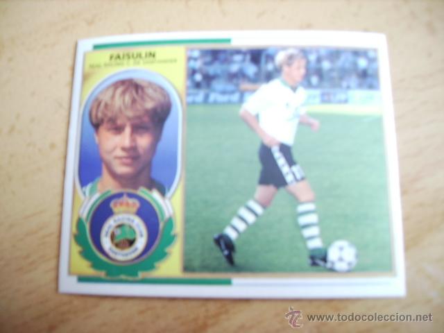 Cromos de f&uacute;tbol: ED. ESTE  96-97  FAISULIN (RACING) SIN PEGAR - Foto 1