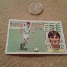 Cromos de Fútbol: CROMO FUTBOL CASADO BETIS LIGA 86 87 1986 1987 EDICIONES ESTE NUNCA PEGADO