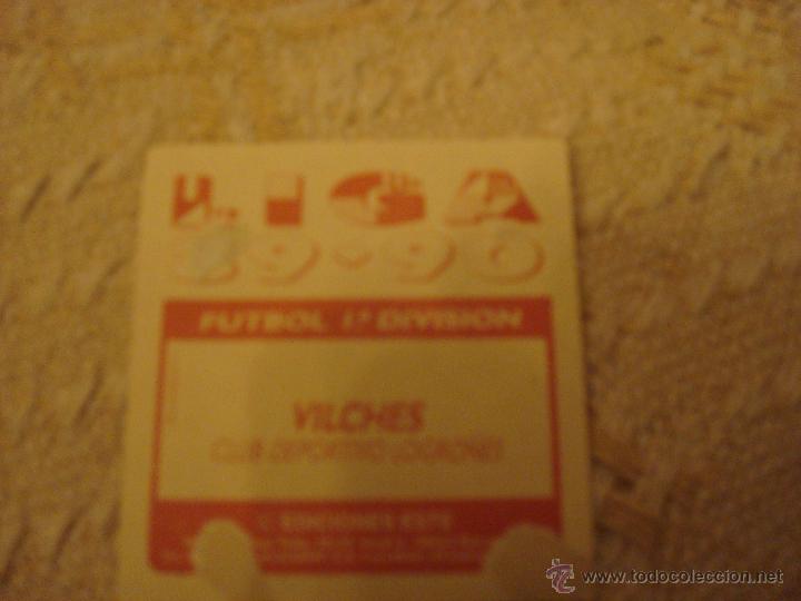 Cromos de f&uacute;tbol: 89-90 ESTE. VILCHES. LOGRO&Ntilde;ES - Foto 2