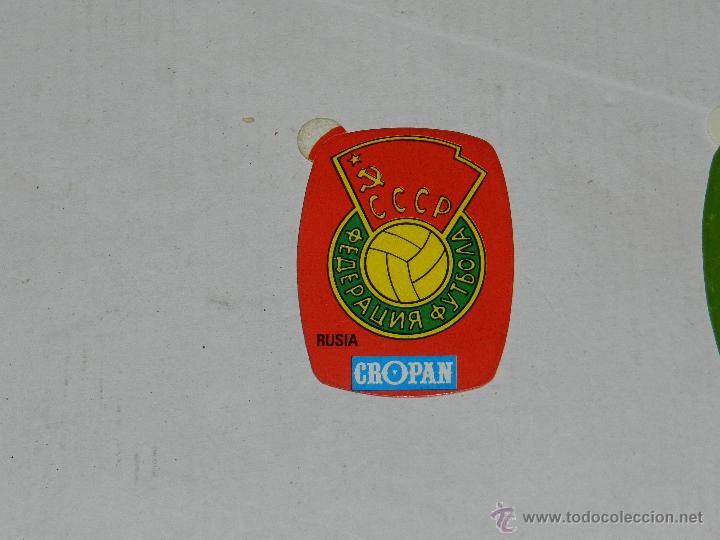 Cromos de F&uacute;tbol: CROMO CROPAN - JUEGA LOS MUNDIALES CON CROPAN 82 - SELECCION DE RUSIA