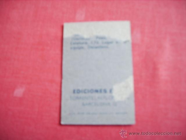 Cromos de f&uacute;tbol: ED. ESTE  74-75  BAJA  PARES (HERCULES) - Foto 2