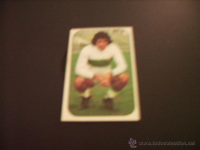 Cromos de f&uacute;tbol: ED. ESTE  76-77  BAJA  RUBEN CANO   --ELCHE-- - Foto 1
