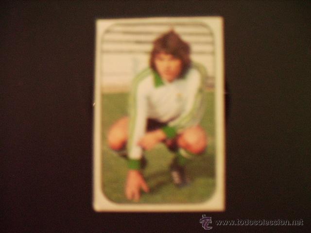 Cromos de f&uacute;tbol: ED. ESTE  76-77  BAJA  MACIZO    --RACING-- - Foto 1