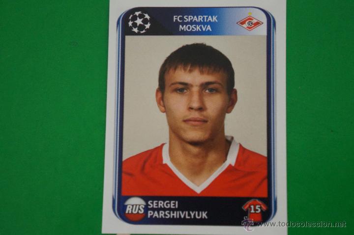 Figurine di Calcio: CROMO DE FUTBOL:PARSHIVLYUK DEL SPARTAK DE MOSC&Uacute;,(SIN PEGAR),N&ordm;381,CHAMPIONS LEAGUE 2010-2011/10-11